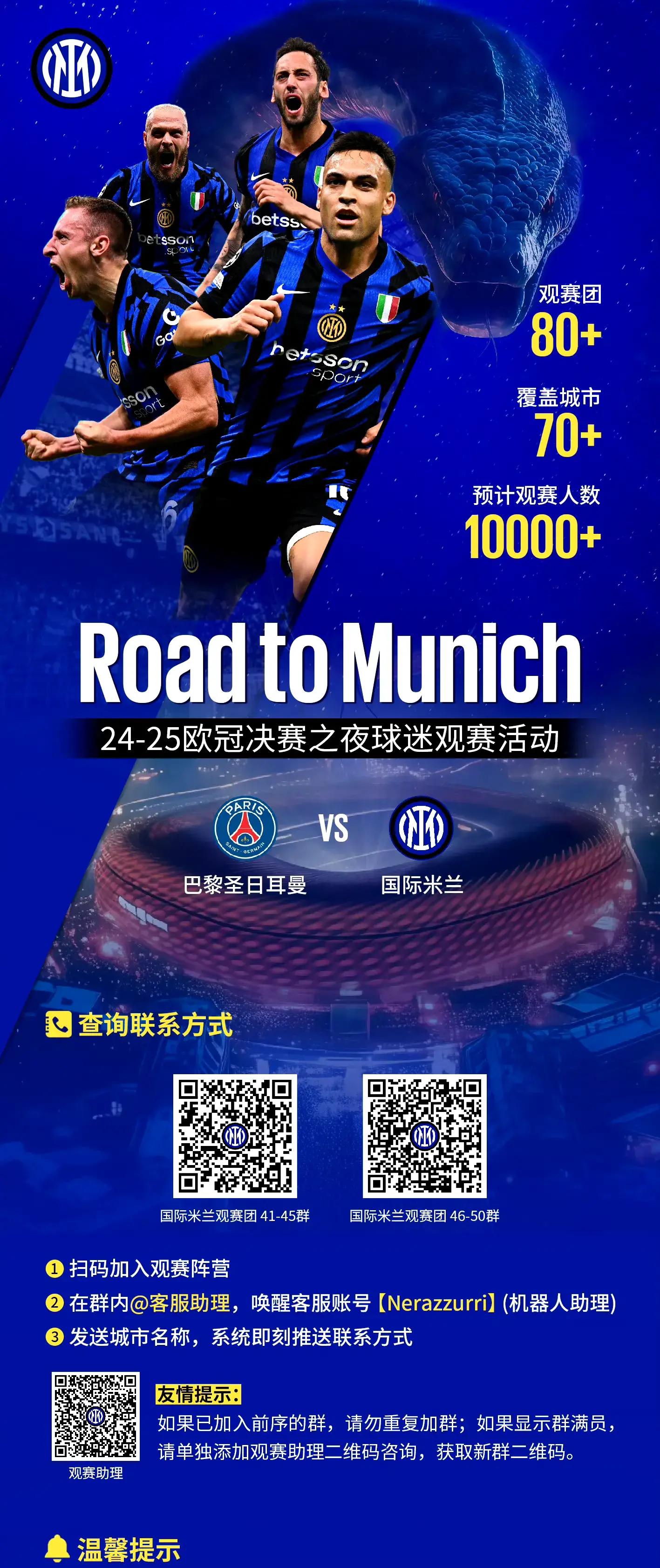 里程碑夜！巴塞罗那刷新队史纪录，欧篮联国际比赛日刷纪录，媒体盛赞，更衣室氛围转暖的简单介绍