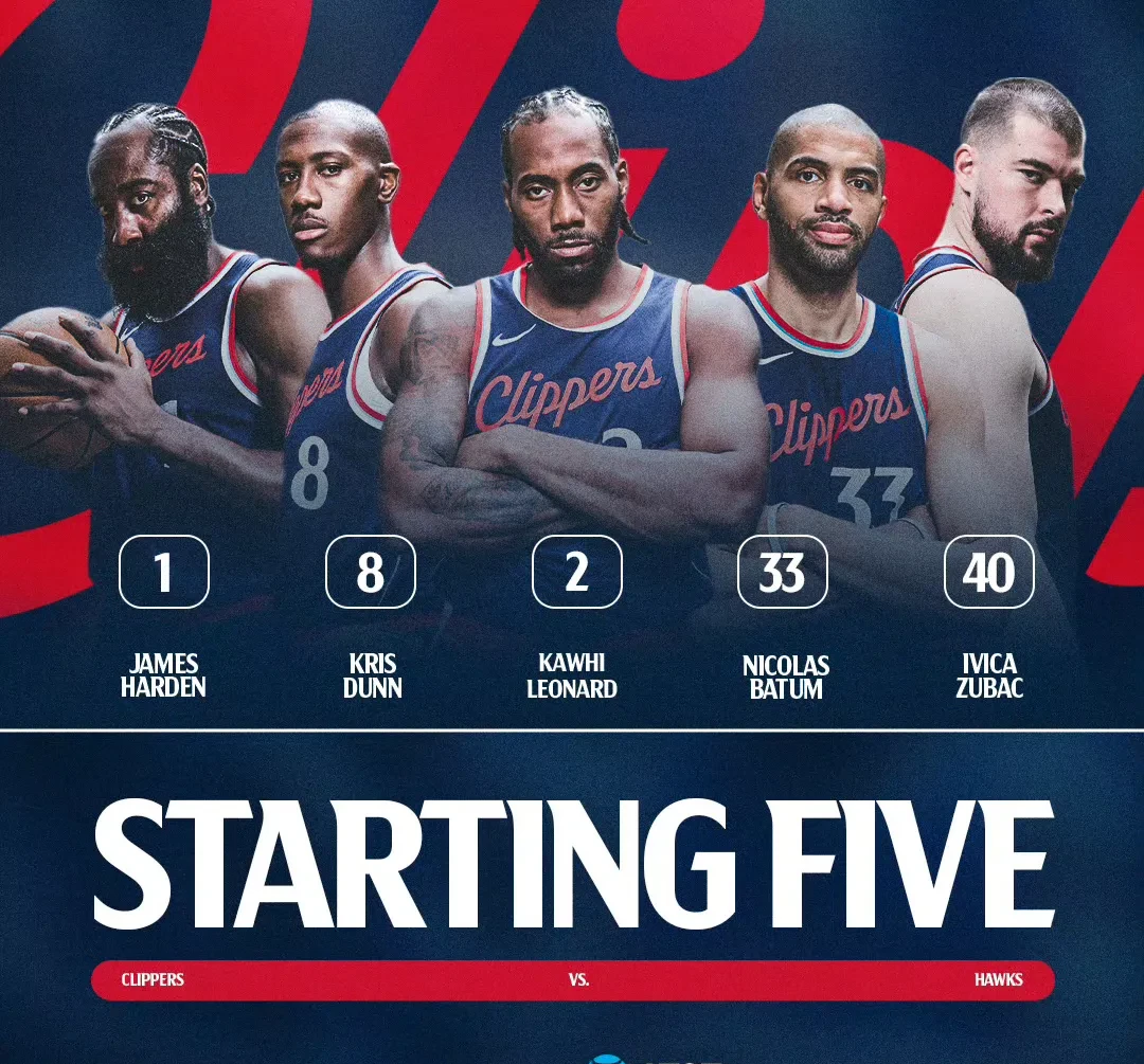 风云突变！洛杉矶快船加时末段迎来里程碑，欧篮联版图或变，赛场秩序良好，资深球员宣示担当的简单介绍-爱游戏中国