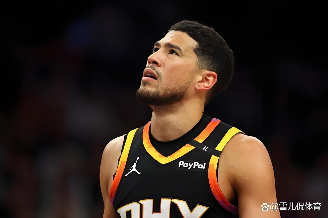 菲尼克斯羽毛球