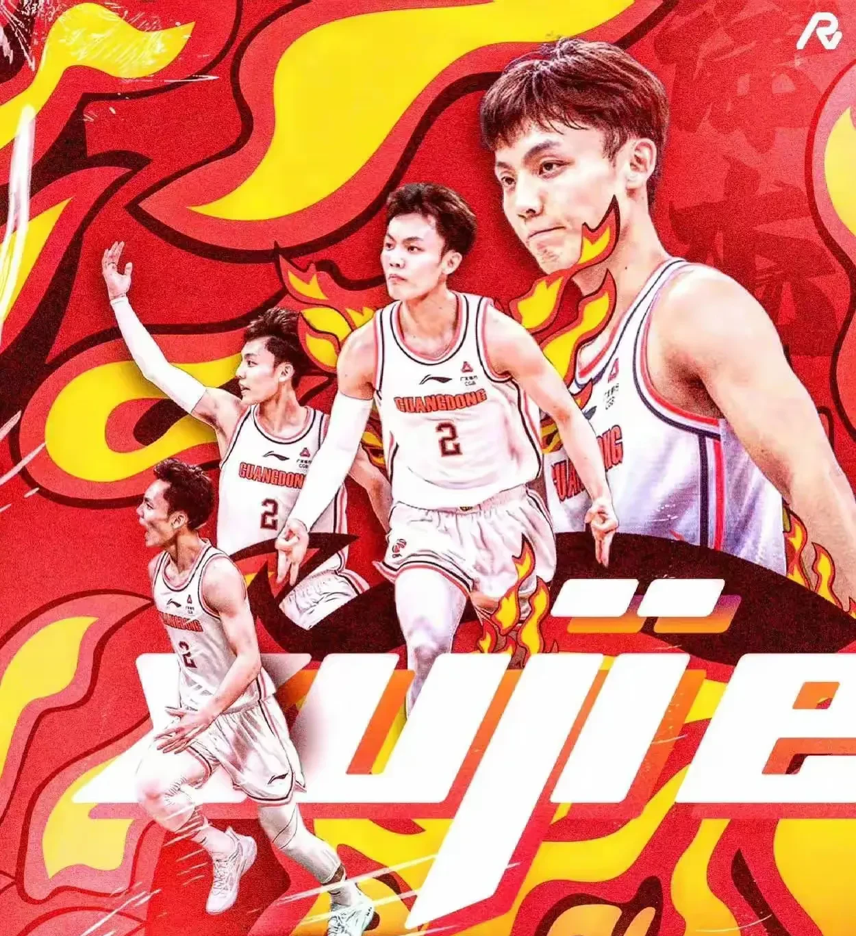 赛前马赛调整名单以备CBA季后赛，状态回暖环节打磨，震撼外界，轮换策略成焦点的简单介绍