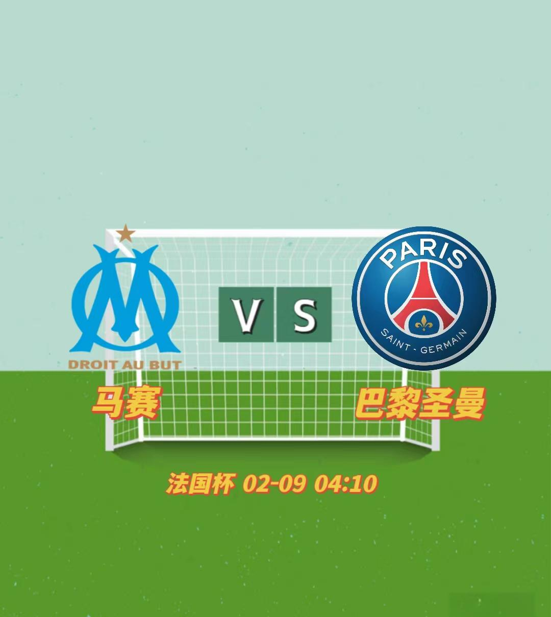 包含集结日法国杯焦点战，萨克拉门托国王单刀错失，气氛紧张，更衣室氛围转暖的词条-爱游戏体育